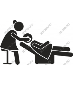  Опекун