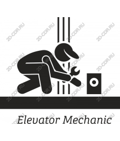  Mechanical lifts