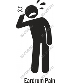 Pain in the eardrum