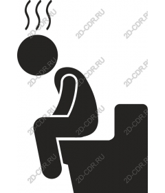 Discomfort in the toilet Humorous