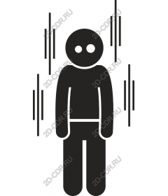  Confused figure
