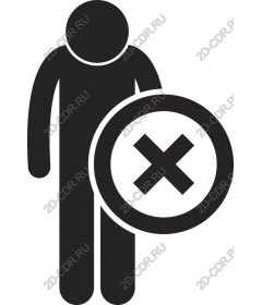 Prohibitory symbol