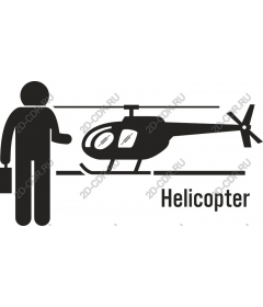Helicopter