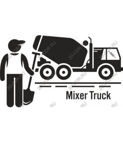 Concrete mixer truck