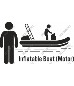  Надувная лодка (моторная)