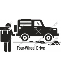  Adventure on four-wheel drive vehicle