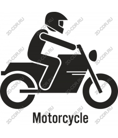  Мотоциклист