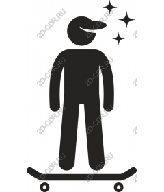 Dynamic skateboarder