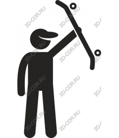 Dynamic skateboarder
