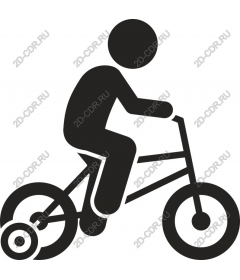 Children on bikes