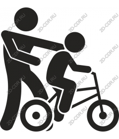 The bike for the cohesion of the family