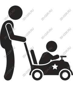  Joyful parent and child