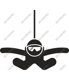  Adventure glider