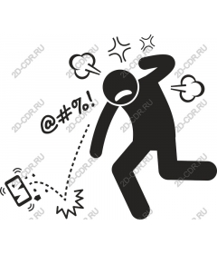  Frustrated figure