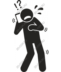  People who are in trouble, receives a phone call