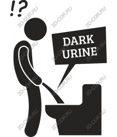  Dark urine. Awareness about health