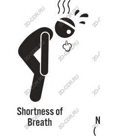 Icon shortness of breath