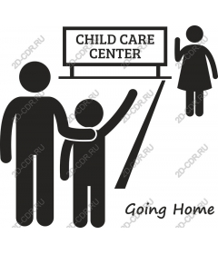  Center for child care "Friendly"