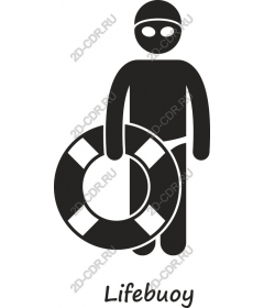  Lifeline