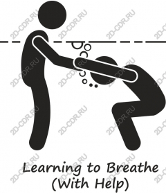  Learning to breathe (via)