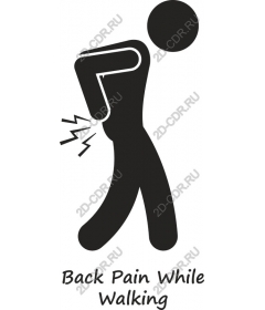Back pain when walking