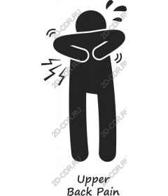 Pain in upper back
