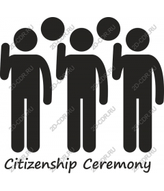  The ceremony of taking the citizenship