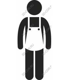  The figure in the apron