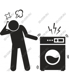  Frustrated Laundry day