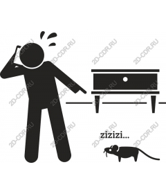  Surprised the figure with the mouse