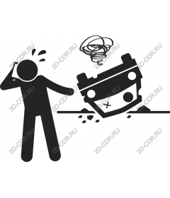 Panic due to a failure in the car
