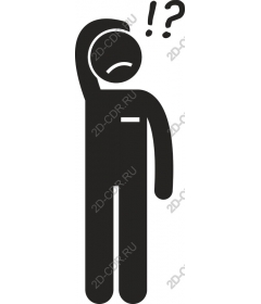 Confused character