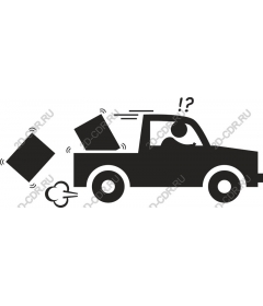 Truck-surprise
