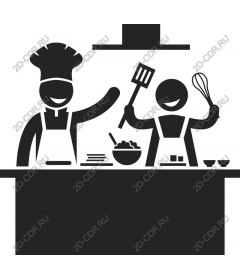 Cheerful chef and home cook