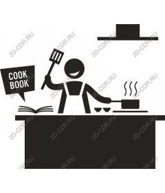  Happy chef