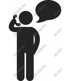  Communication icon