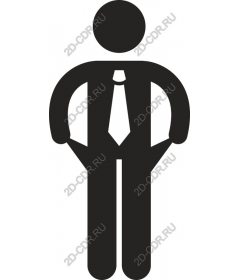 Businessman with empty pockets