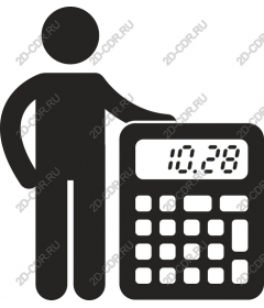  People with a calculator