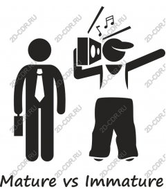 Mature vs immature