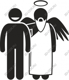 The guardian angel