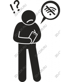  Disconnected dilemma