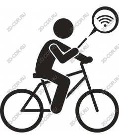 The cyclist with the symbol Wi-Fi