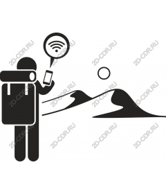  Modern tourist backpack with connectivity