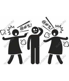 Dynamic conflict