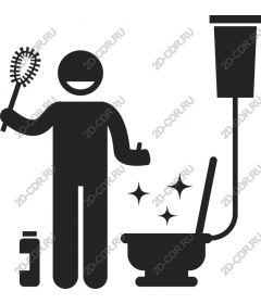 Fun cleaning the toilet