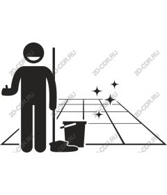Merry cleaner