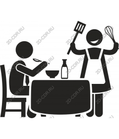  The chef and diner