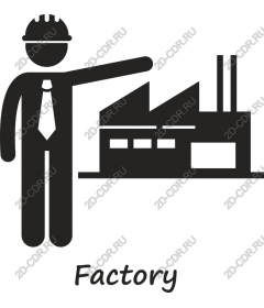  Factory