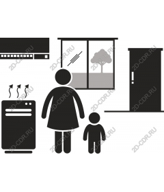 The comfort of home