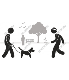  Fun in the Park — dog walking &amp; Jogging